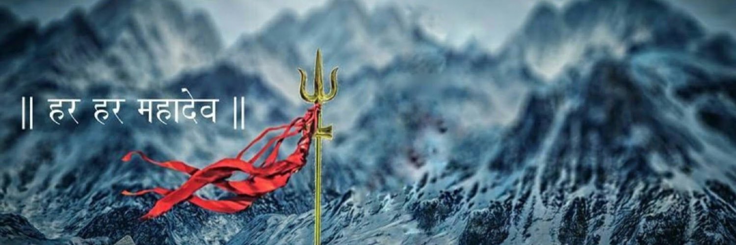 rush2veer's profile banner image