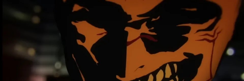 Okami banner