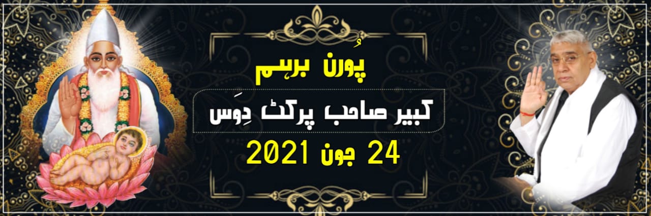 David52093146's profile banner image