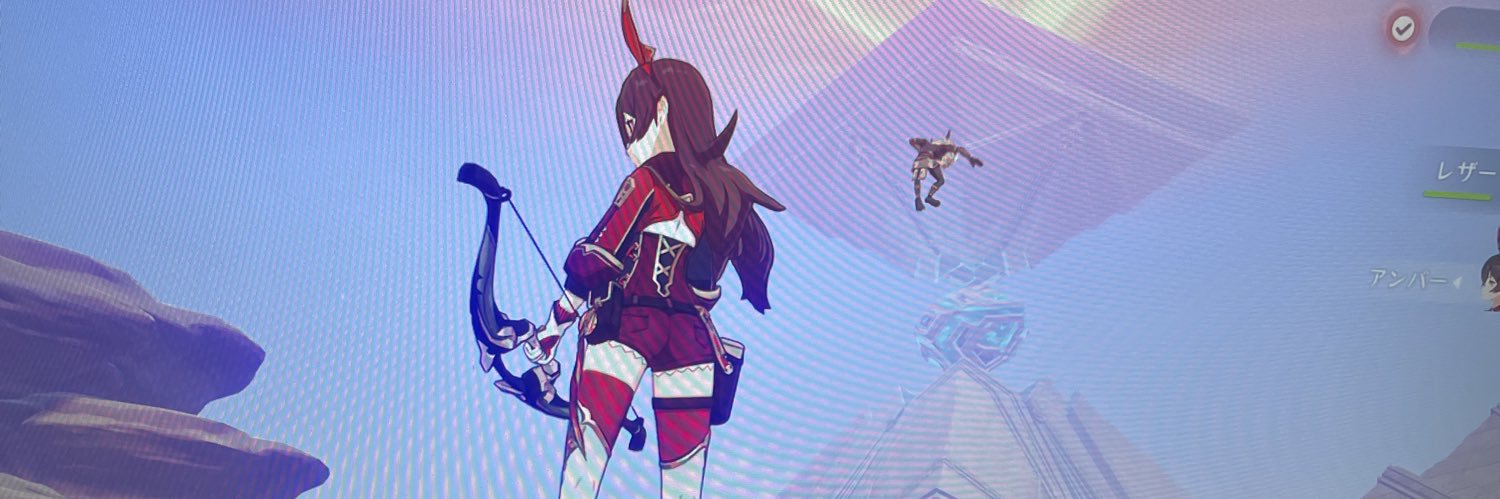 おうとろぉぉぉぉ banner