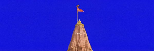 sierraoperator Profile Banner