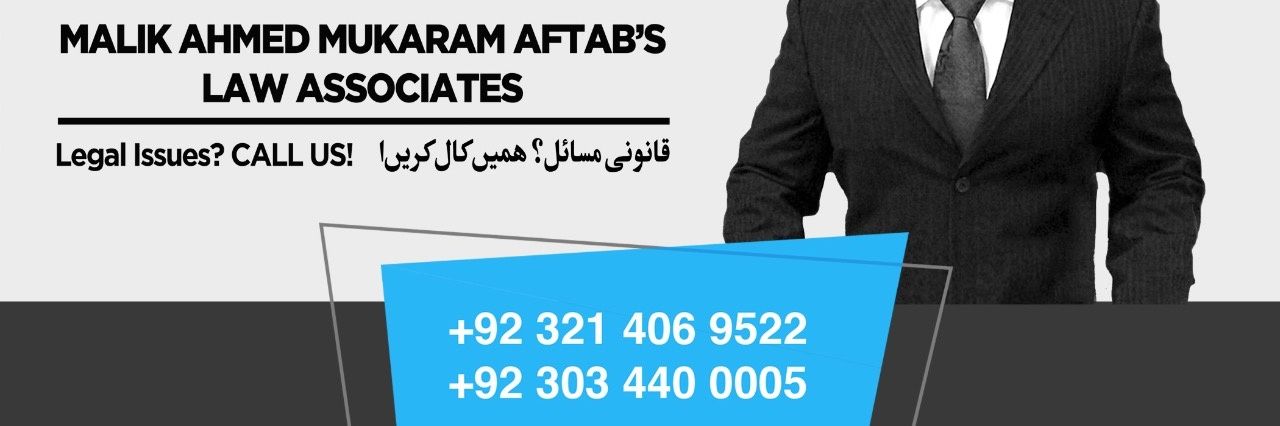 mukaramaftab's profile banner image