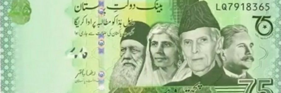 Ijaz482's profile banner image