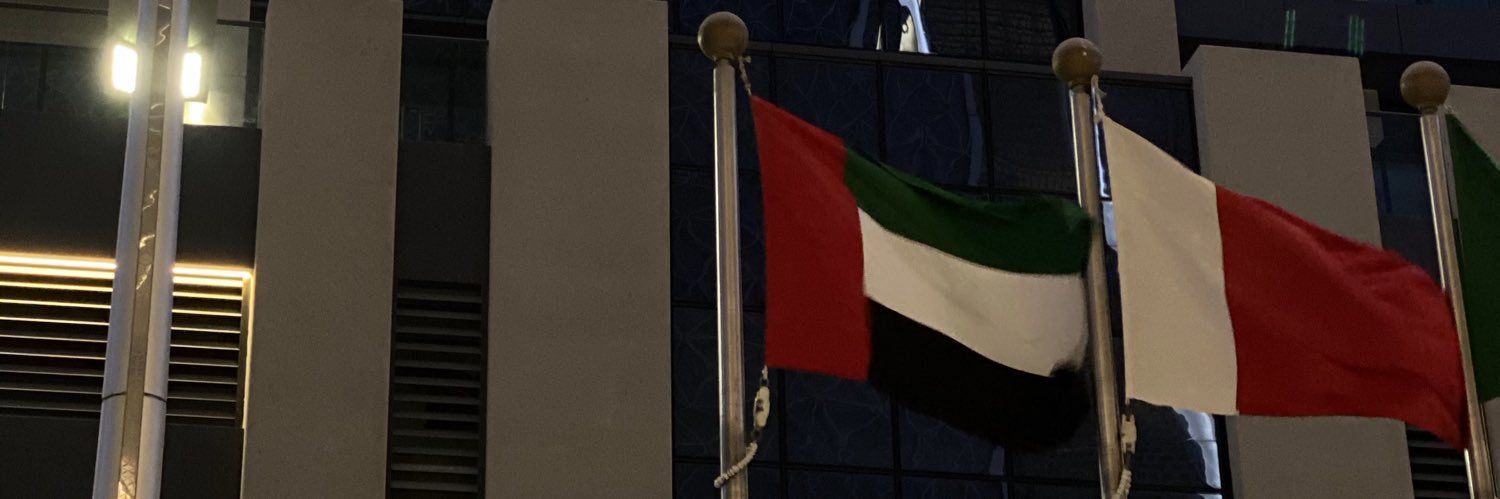 allhashimi's profile banner image