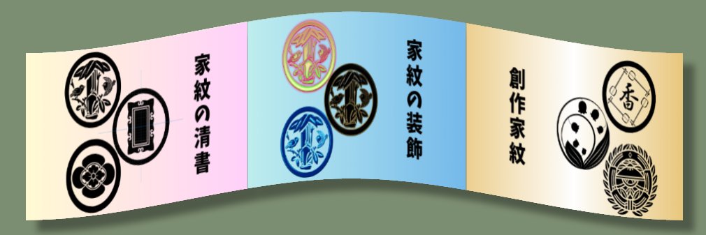 Zuntatatan's profile banner image