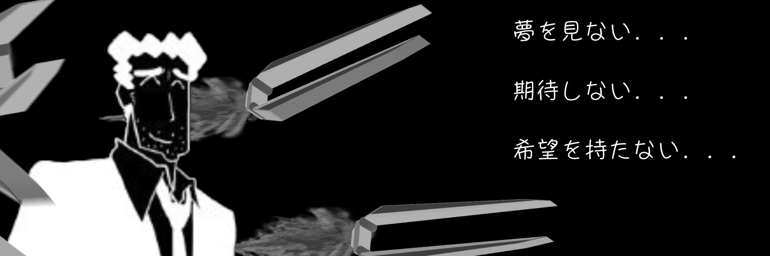 eftyeftyefty's profile banner image