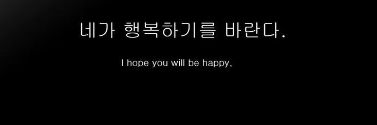 ปิดแอค banner