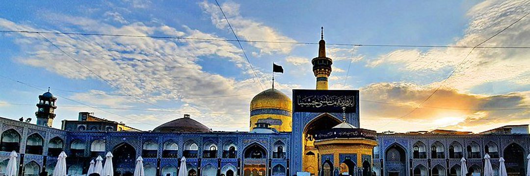 FatimahAIRI's profile banner image
