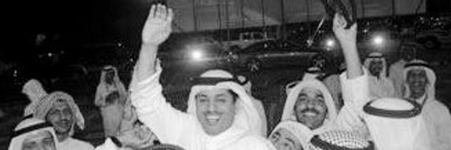 علي احمد جديان البغيلي banner