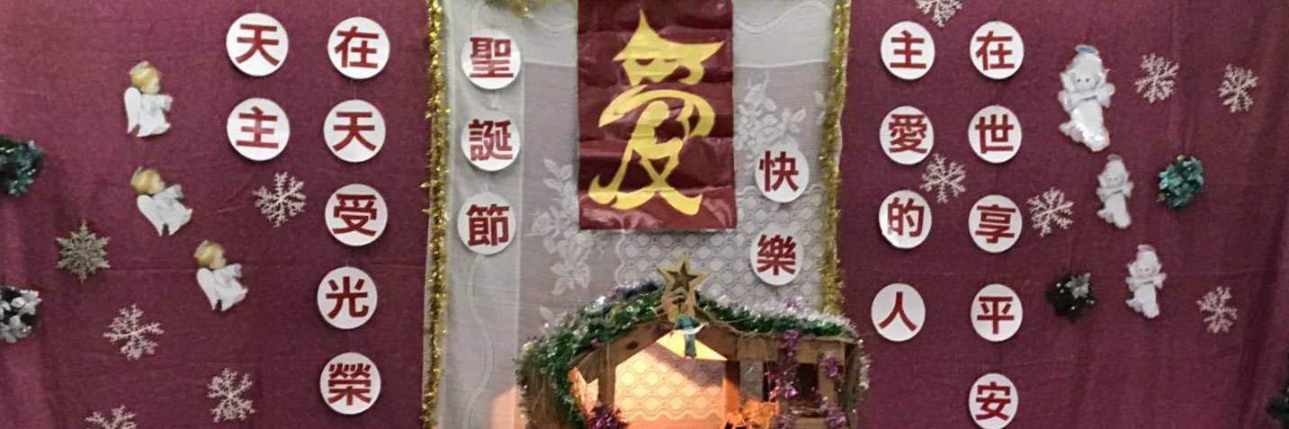 mymacao's profile banner image