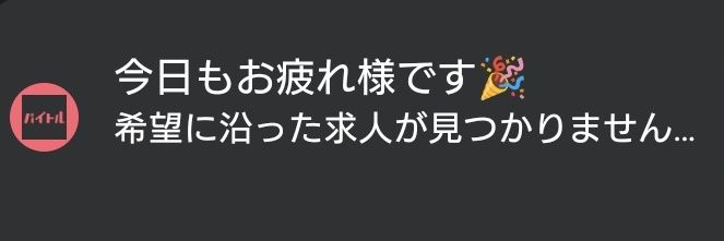 KakeRu@おしまいすぎる banner