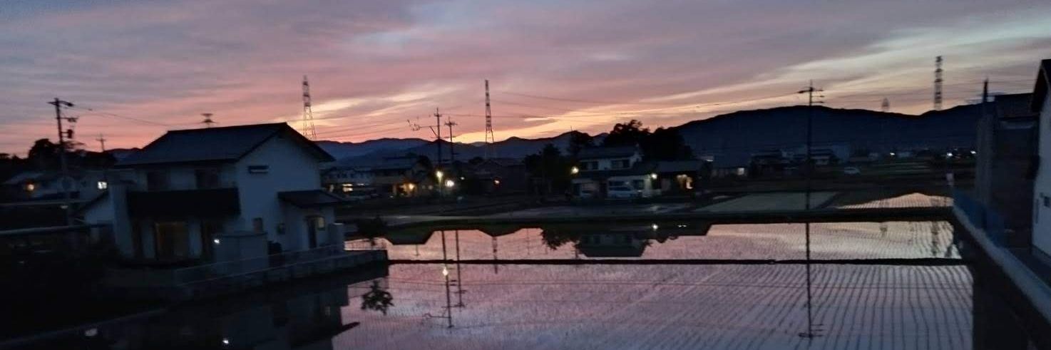 やなぎ banner