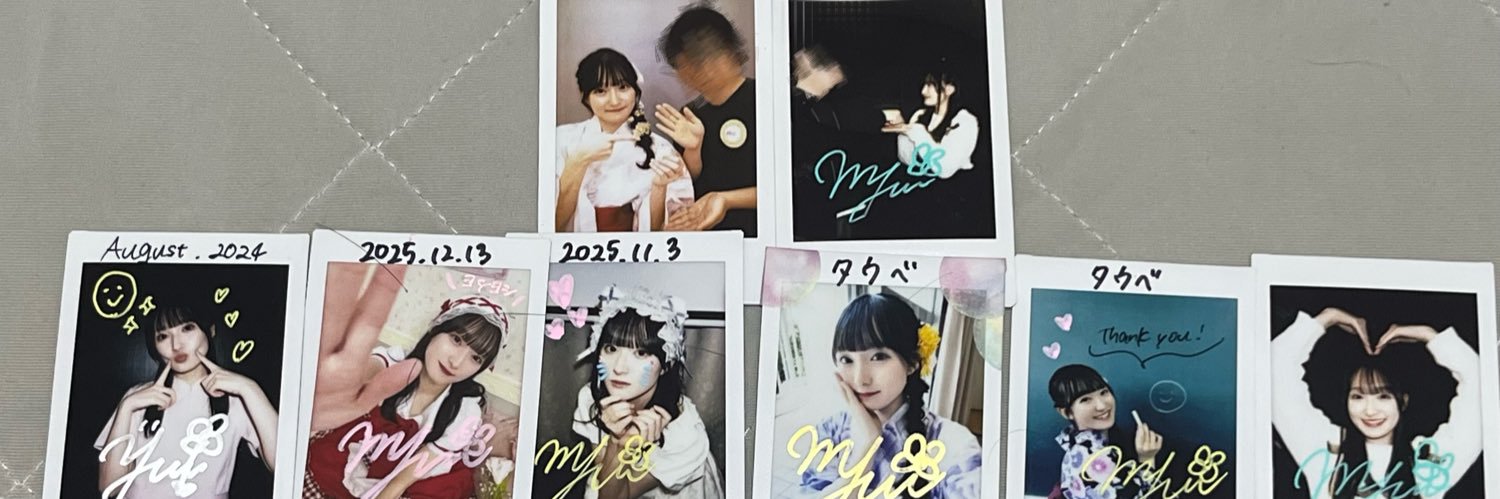 RRAISE1's profile banner image