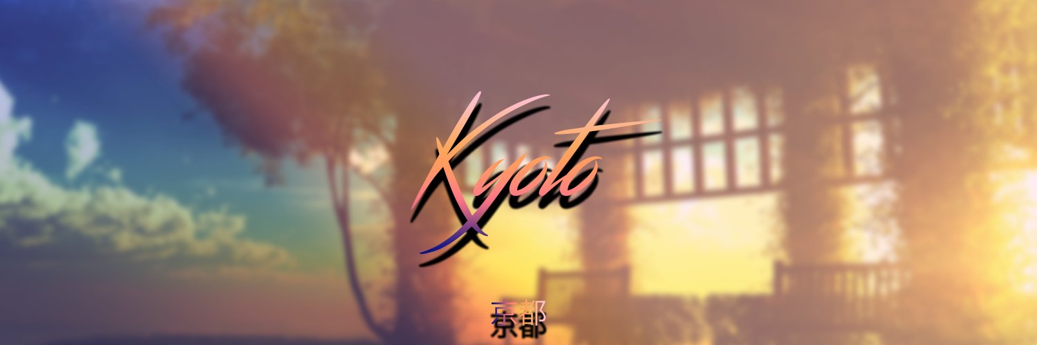Kyoto banner