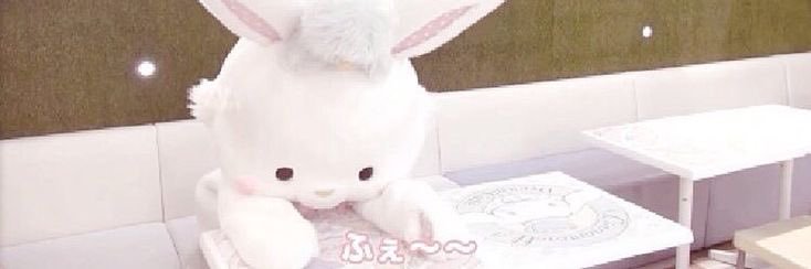 あこたん！！！ banner