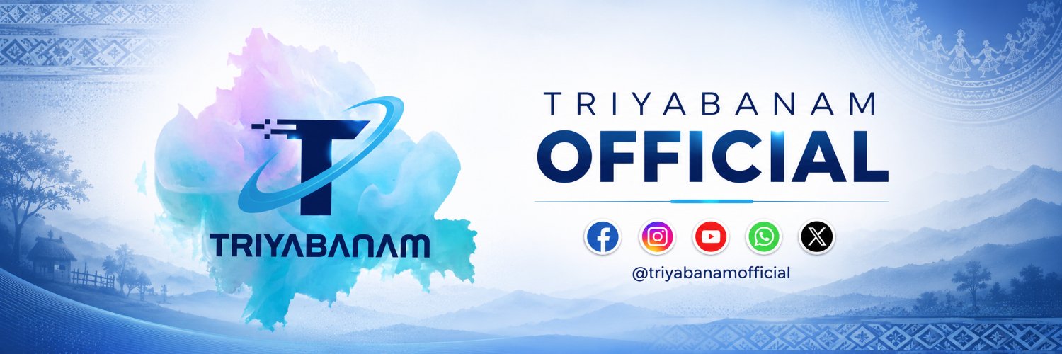 triyabanam's profile banner image