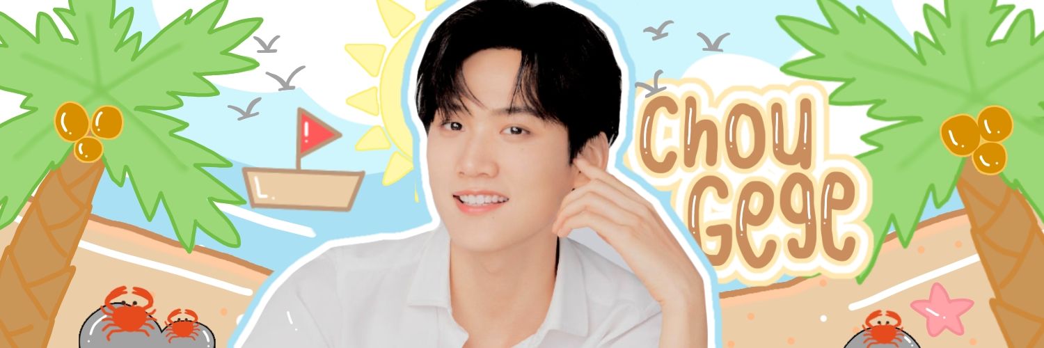 chouggdd's profile banner image
