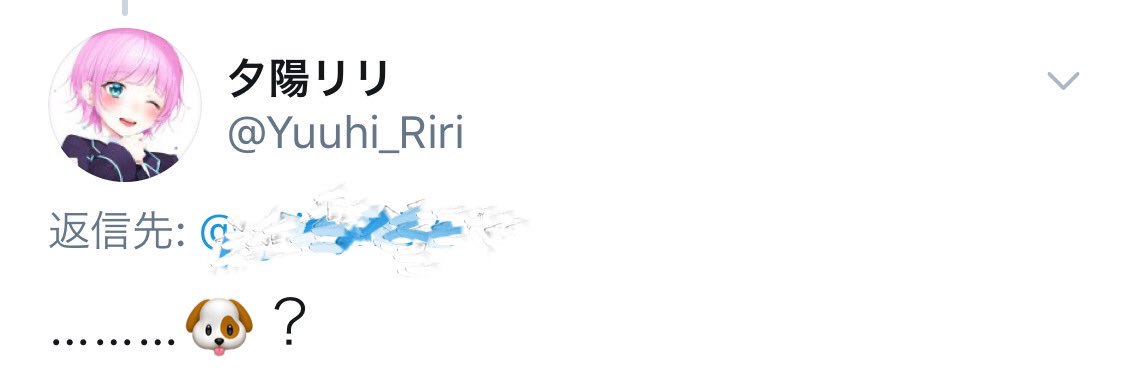 ririyuh_'s profile banner image