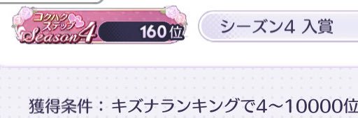 hisuup's profile banner image