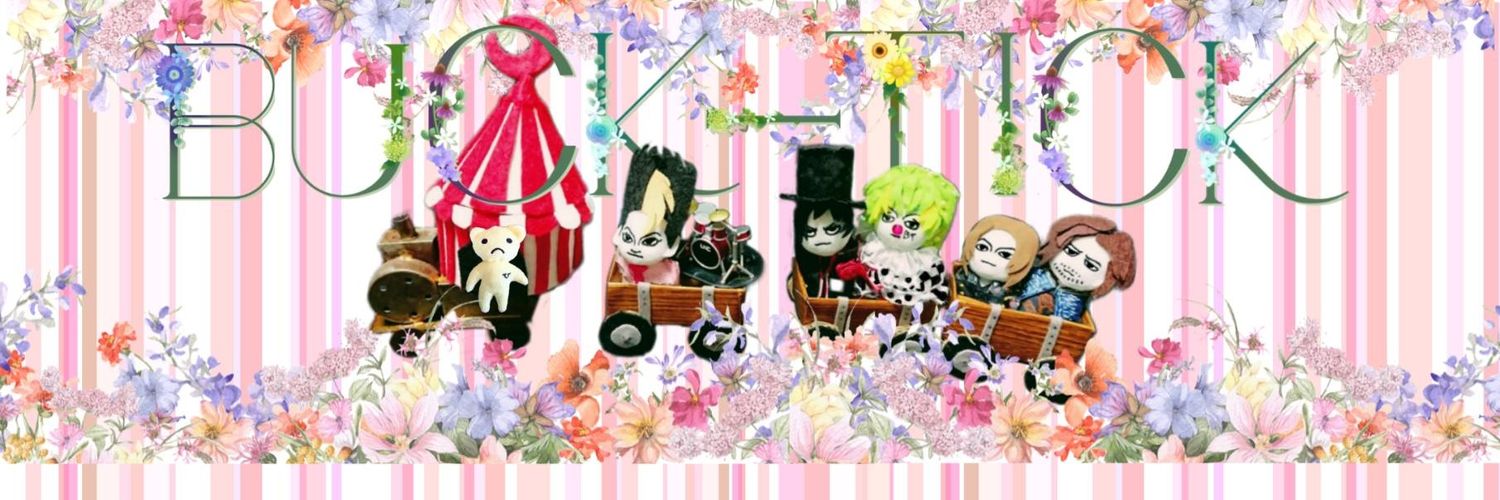 ttmk0205's profile banner image