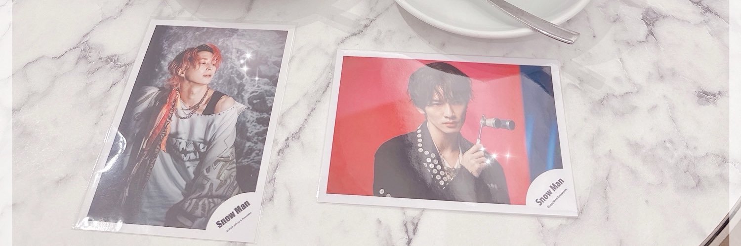 せむ【初回取引リンク必読】 banner