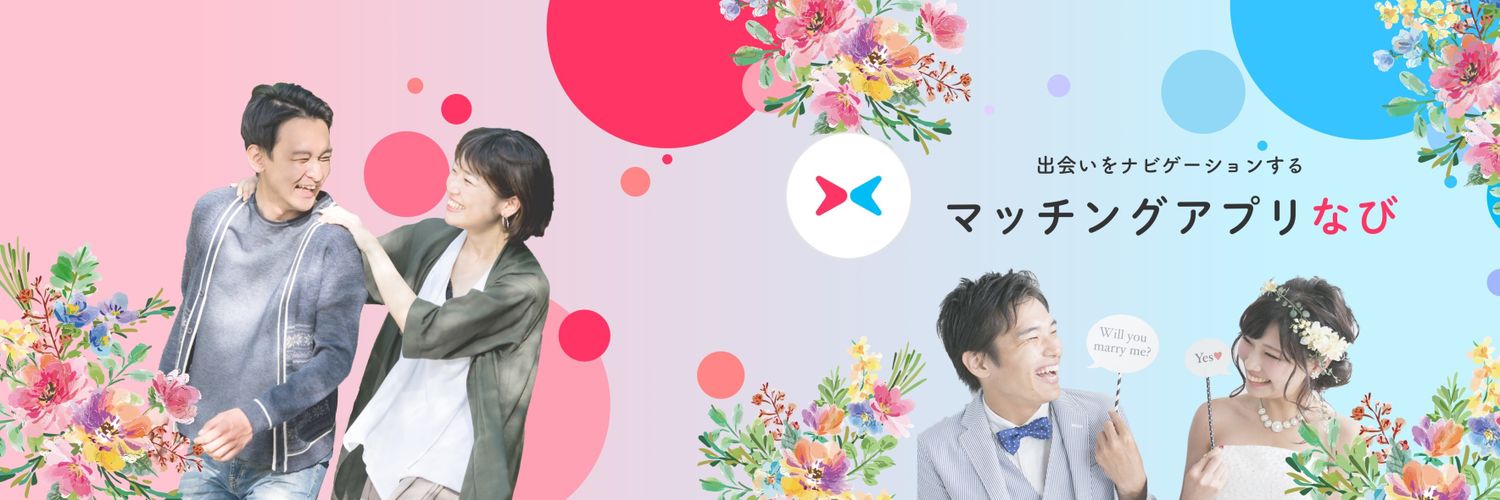 cherry_graduate's profile banner image