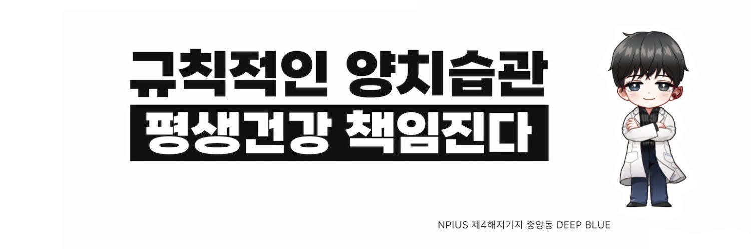 플렝크톤ଳ banner