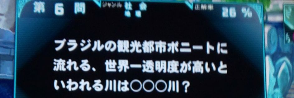 ぷらた＠チャンプを待つだけ banner