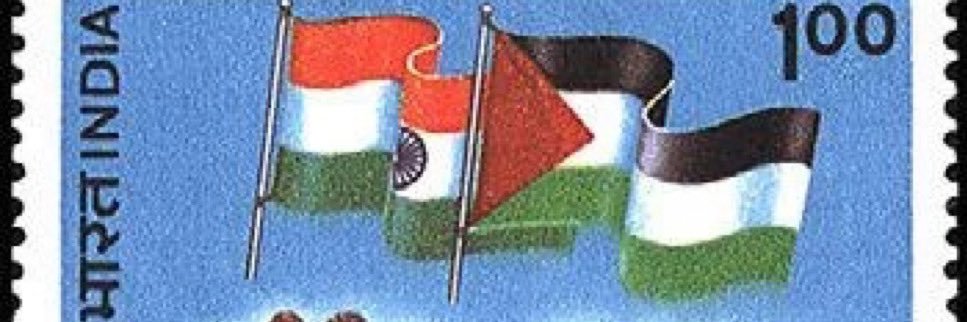 Tiramisu Latte banner