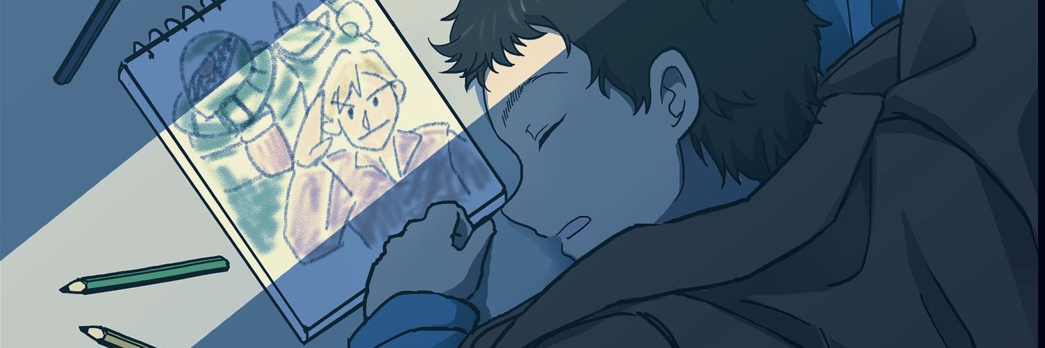 i's banner
