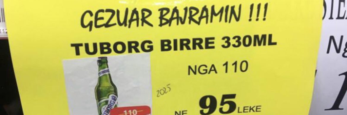 bär banner