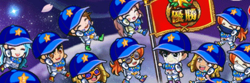 rabikun's profile banner image