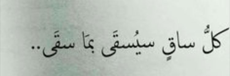 ❤️ banner