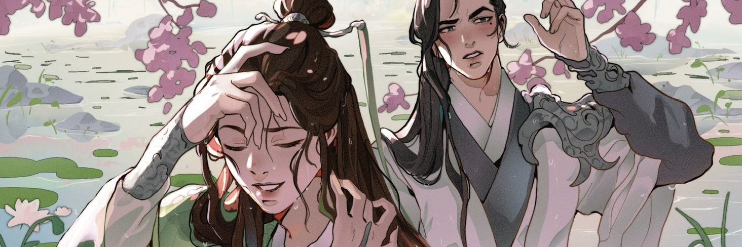 kEnan n.1 charles stan 土 banner