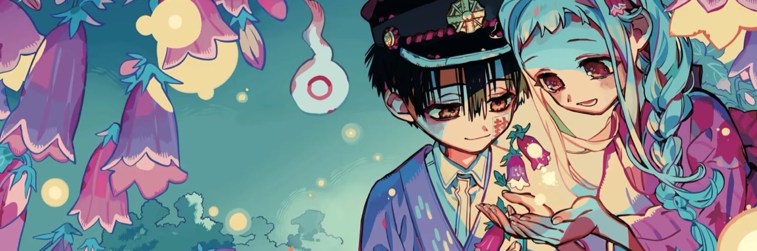 hananene_mp3's profile banner image