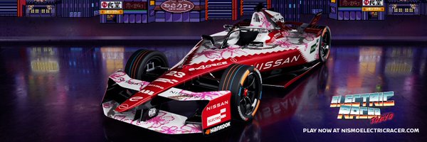 NISMO Profile Banner