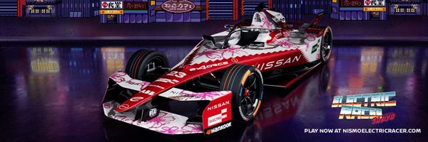 NISMO Profile Banner