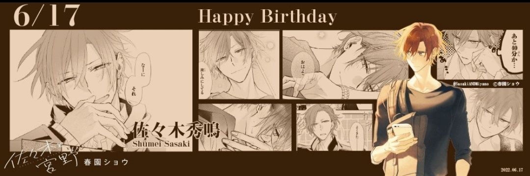 kokyonko's profile banner image