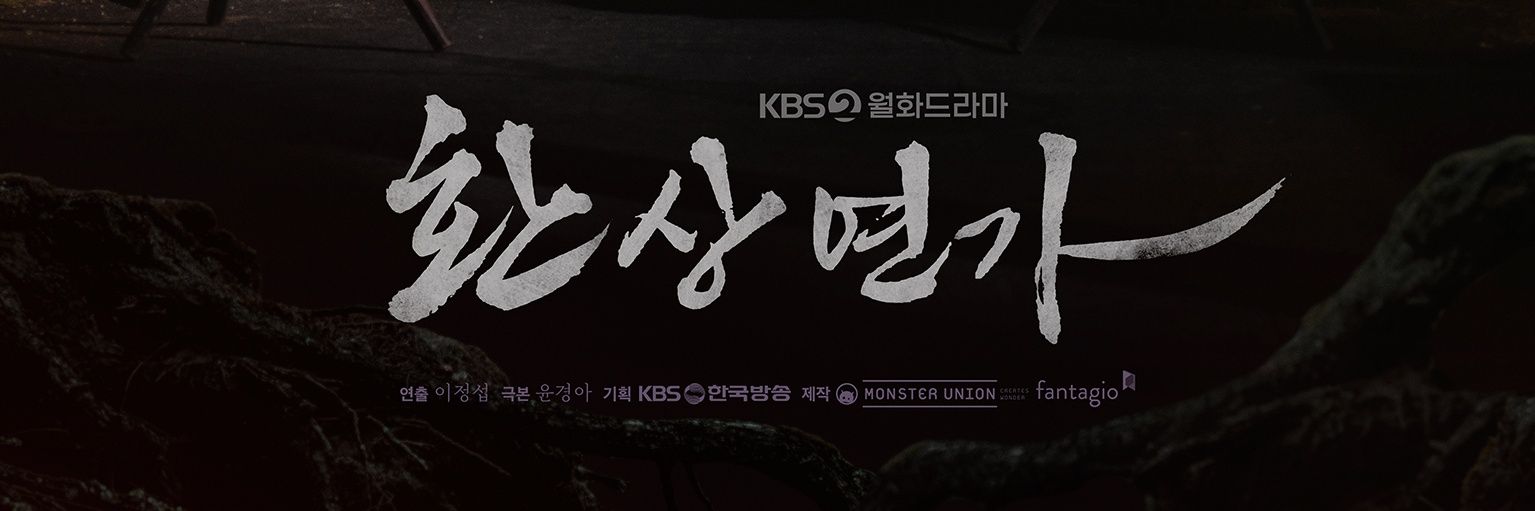 jihoonpress's profile banner image