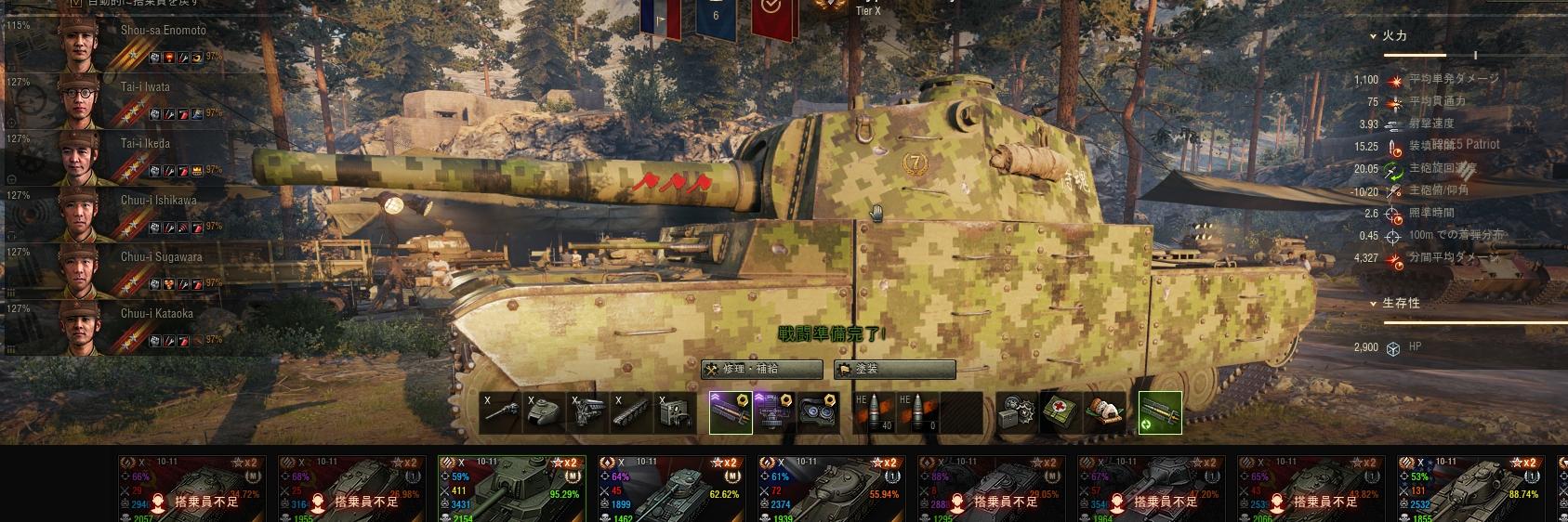Hope_RuuuSH's profile banner image