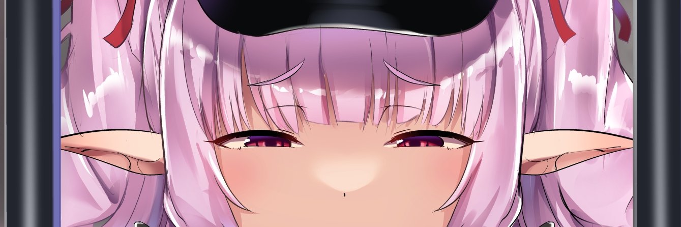 doskoinpo banner