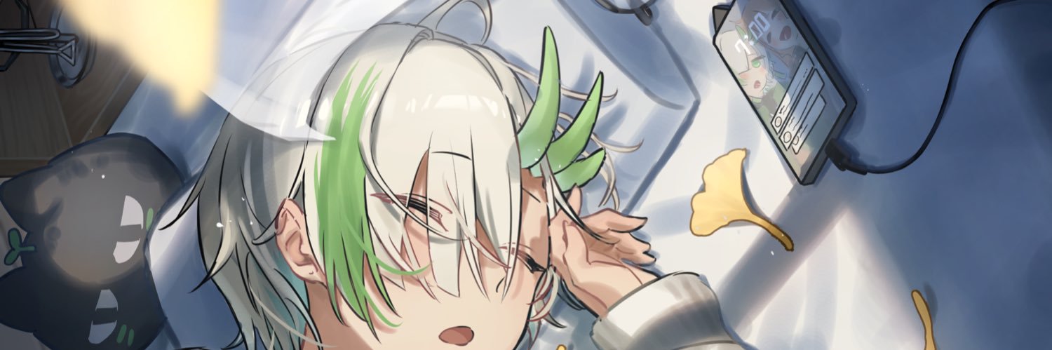 やししま。 banner