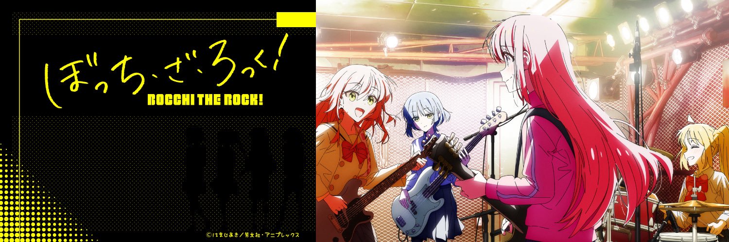 シ"ャイロ𝕏 banner