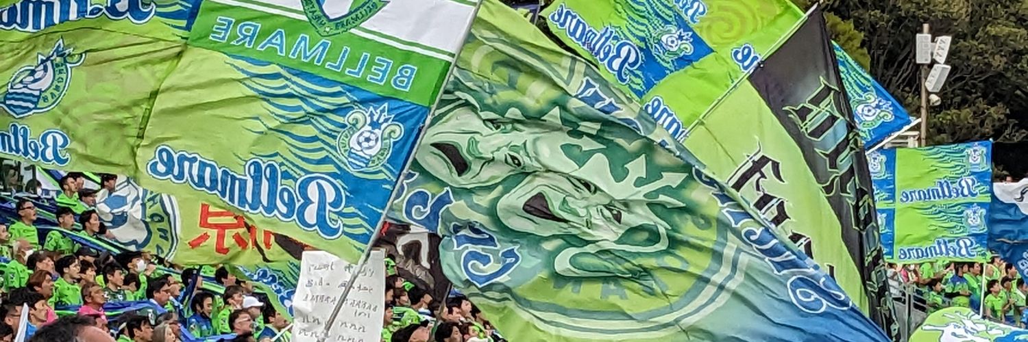 e_yamare banner