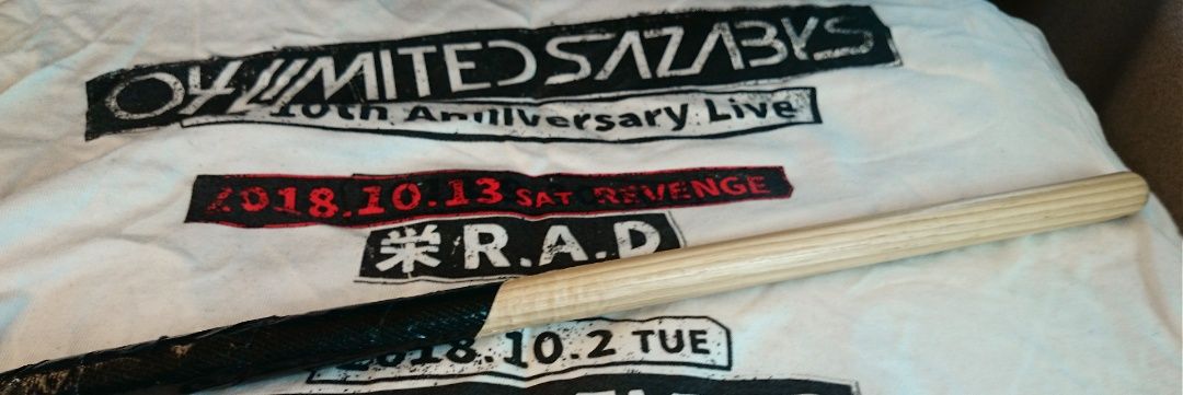 Mr_takechan's profile banner image