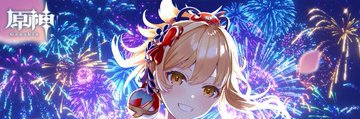 OnigirimaruS's profile banner image