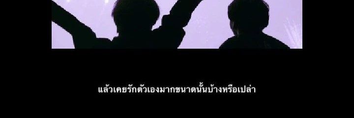 n banner