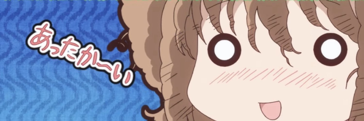 アニアニマン banner