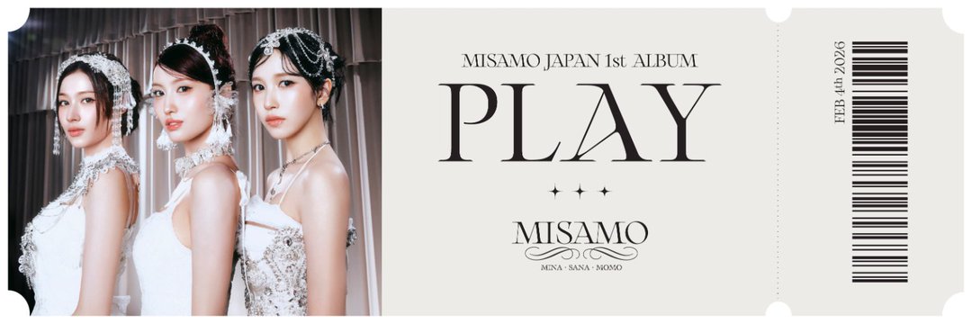 TWICE FAN VOTING UNION banner