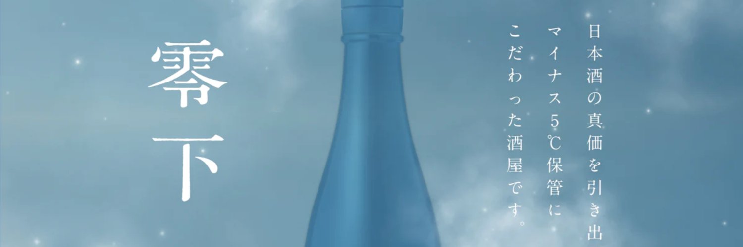 matada7's profile banner image